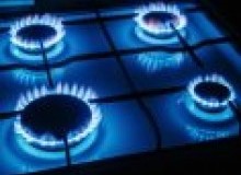 Kwikfynd Gas Appliance repairs
wayatinah